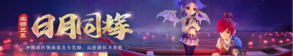 WW777766开奖香港正版